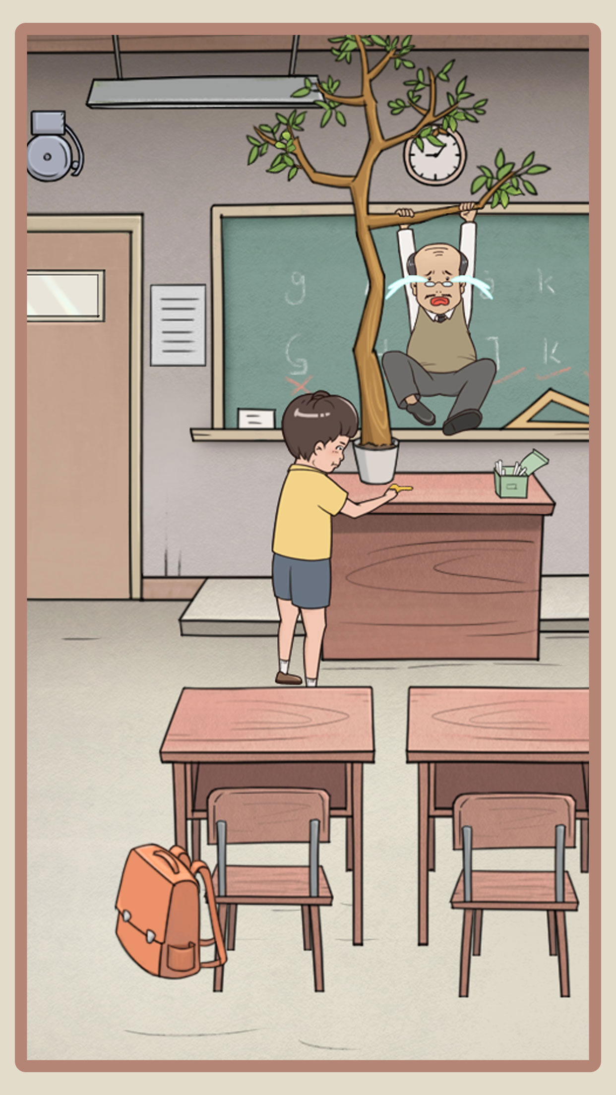 我的逃课大冒险游戏截图