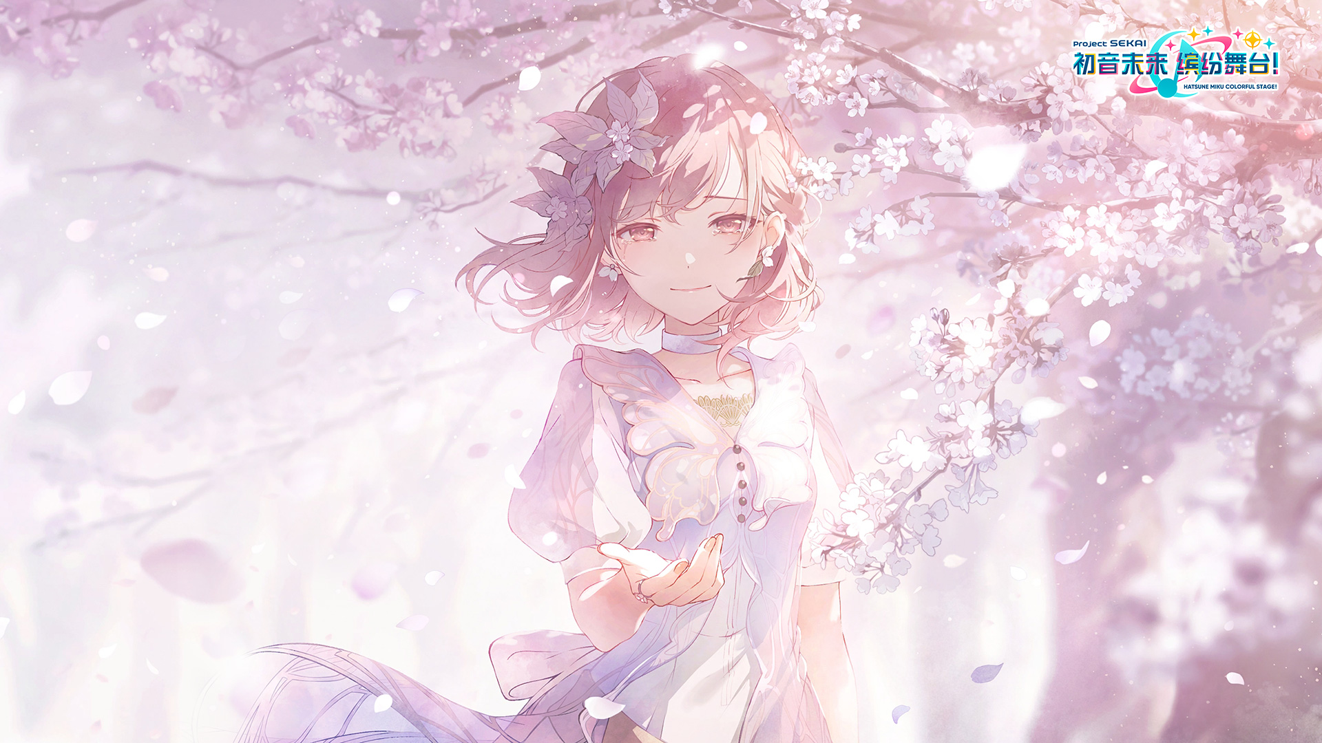 初音未来：缤纷舞台 截图