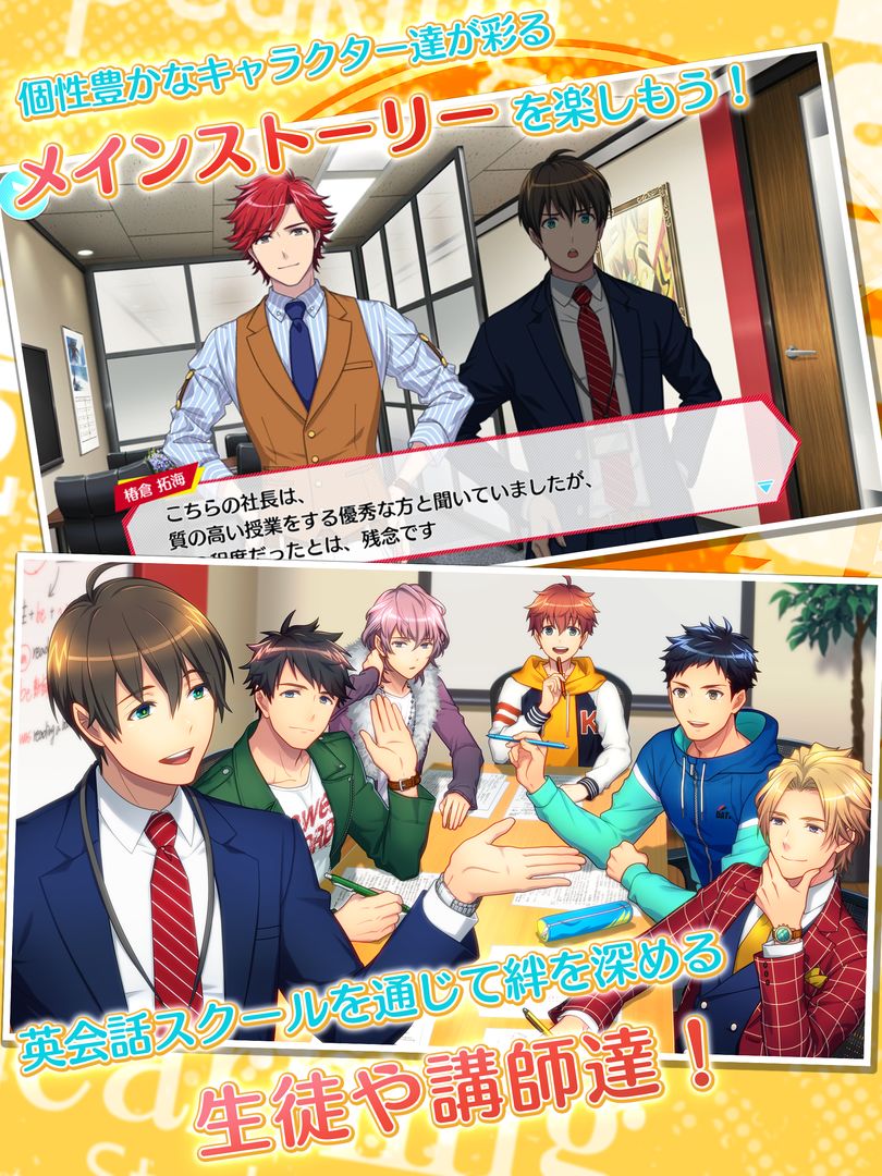 Re コロキュアル Download Game Taptap Re コロキュアル Download Game Taptap