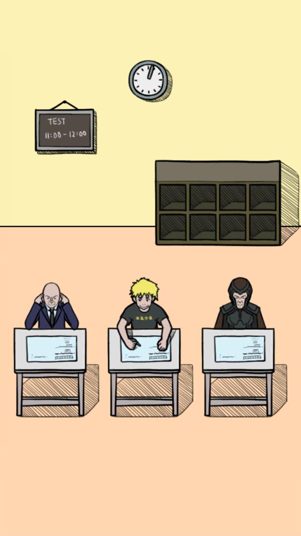 作弊是不可能成功的!游戏截图