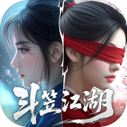 斗笠江湖icon
