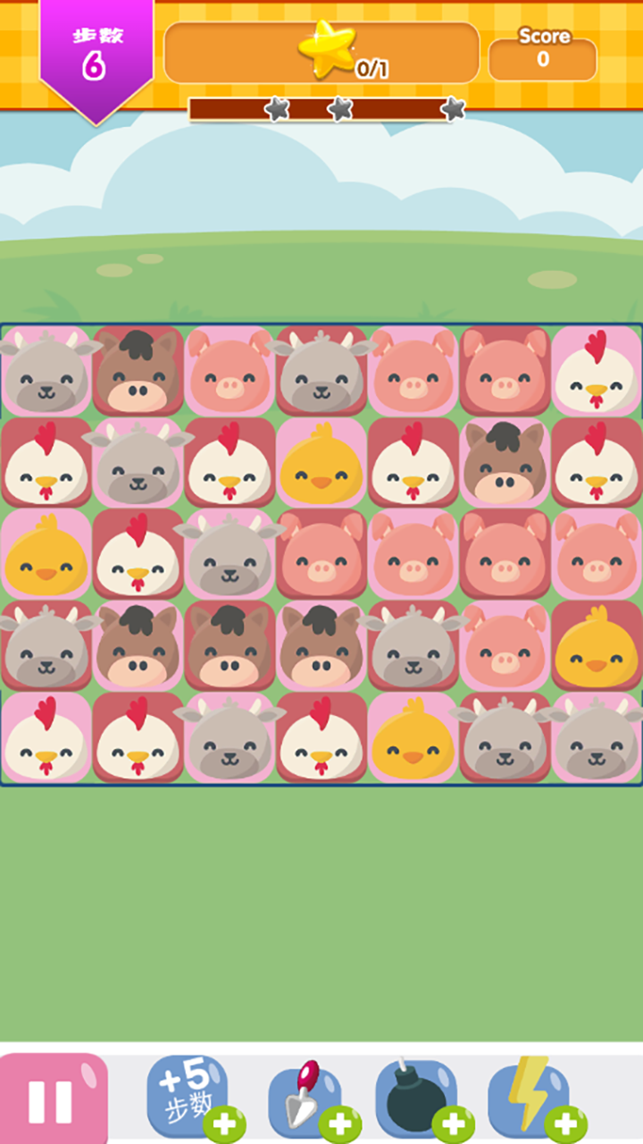 动物消消乐游戏截图