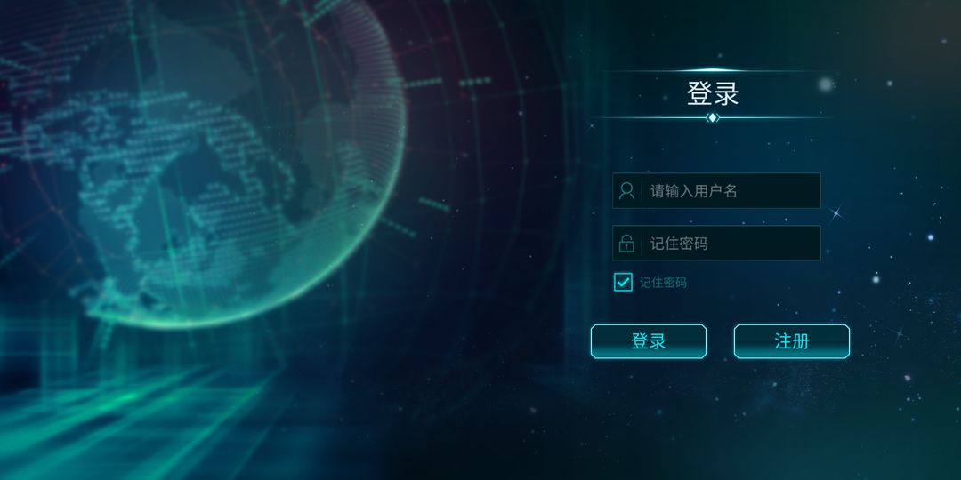 音乐派对游戏截图