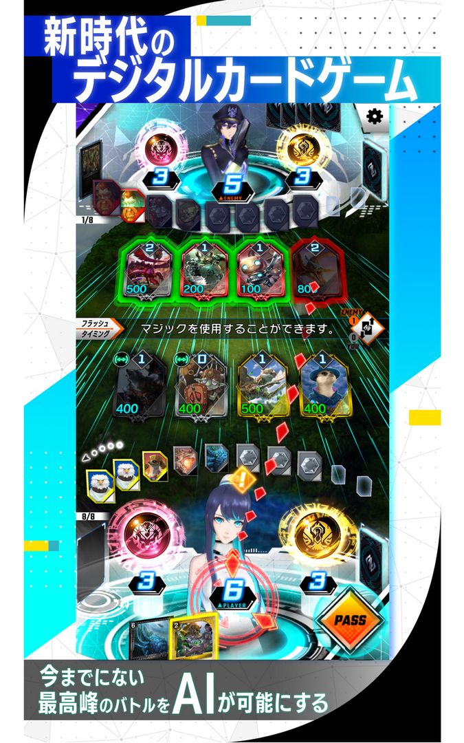 ZENONZARD游戏截图