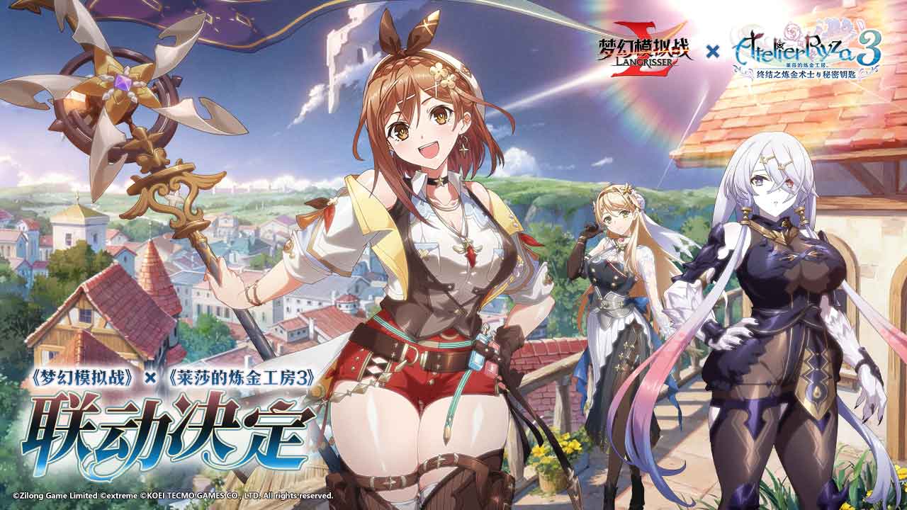 梦幻模拟战游戏截图