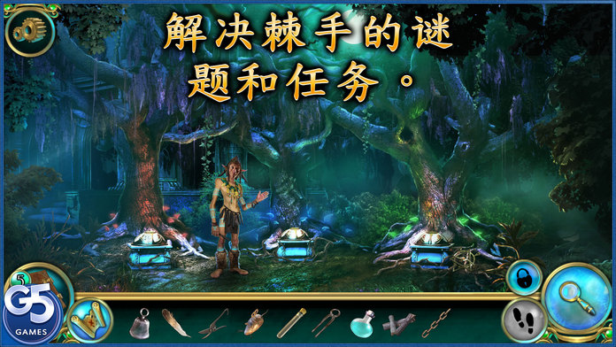 Myths of Orion：北方之光 (Full)游戏截图