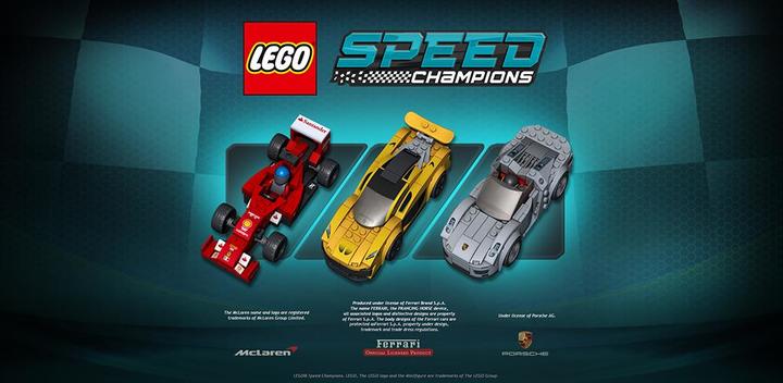 LEGO® Speed Champions游戏截图