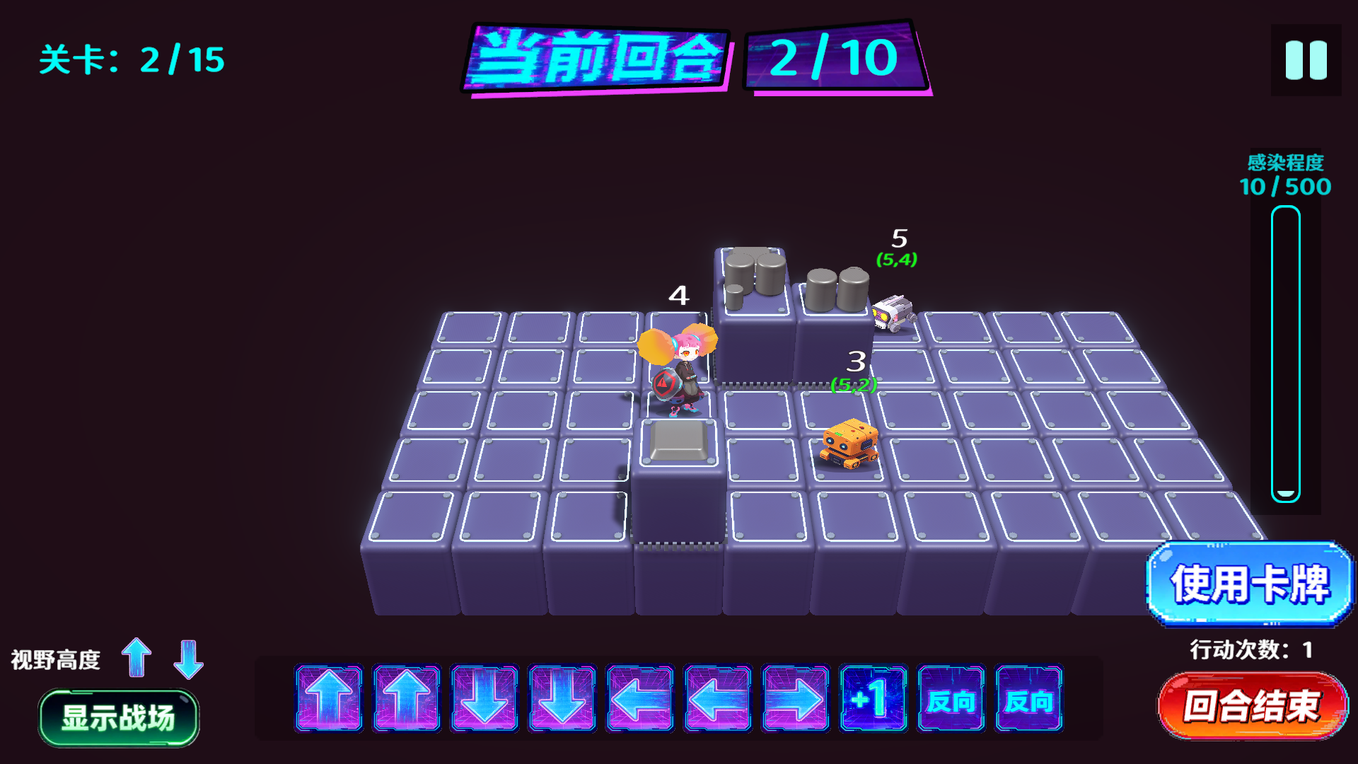 零壹·Null One游戏截图