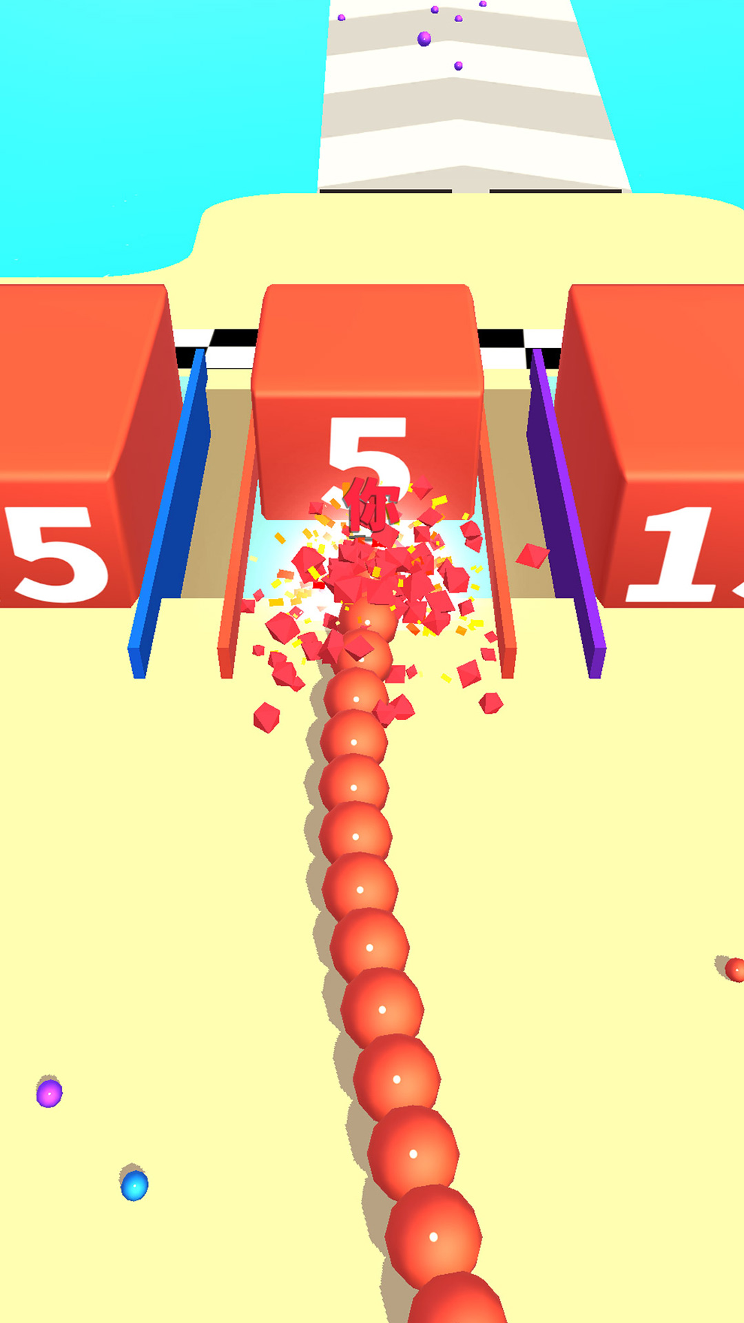 毛毛虫寻食记游戏截图