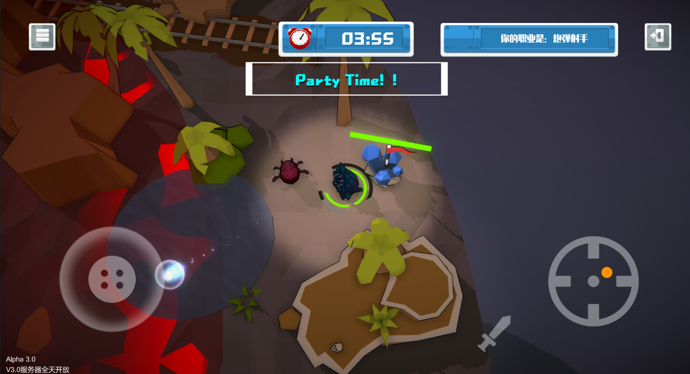 竞技场游戏截图