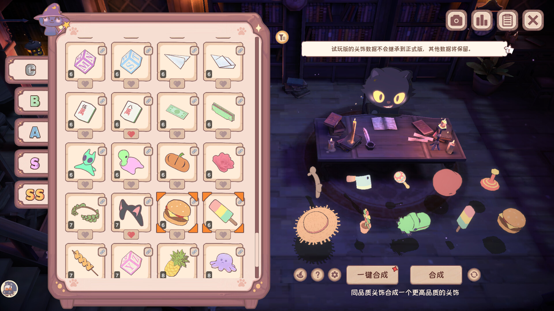 萌宠不摸鱼：Lofi猫游戏截图