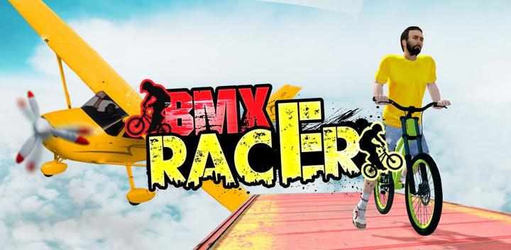 BMX赛车手游戏截图