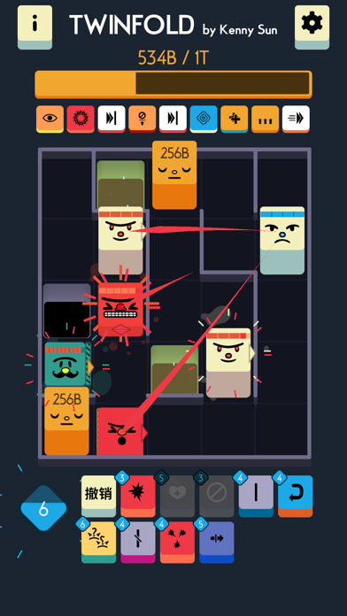 Twinfold游戏截图