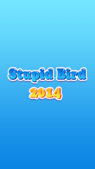 笨鸟先飞 2014游戏截图