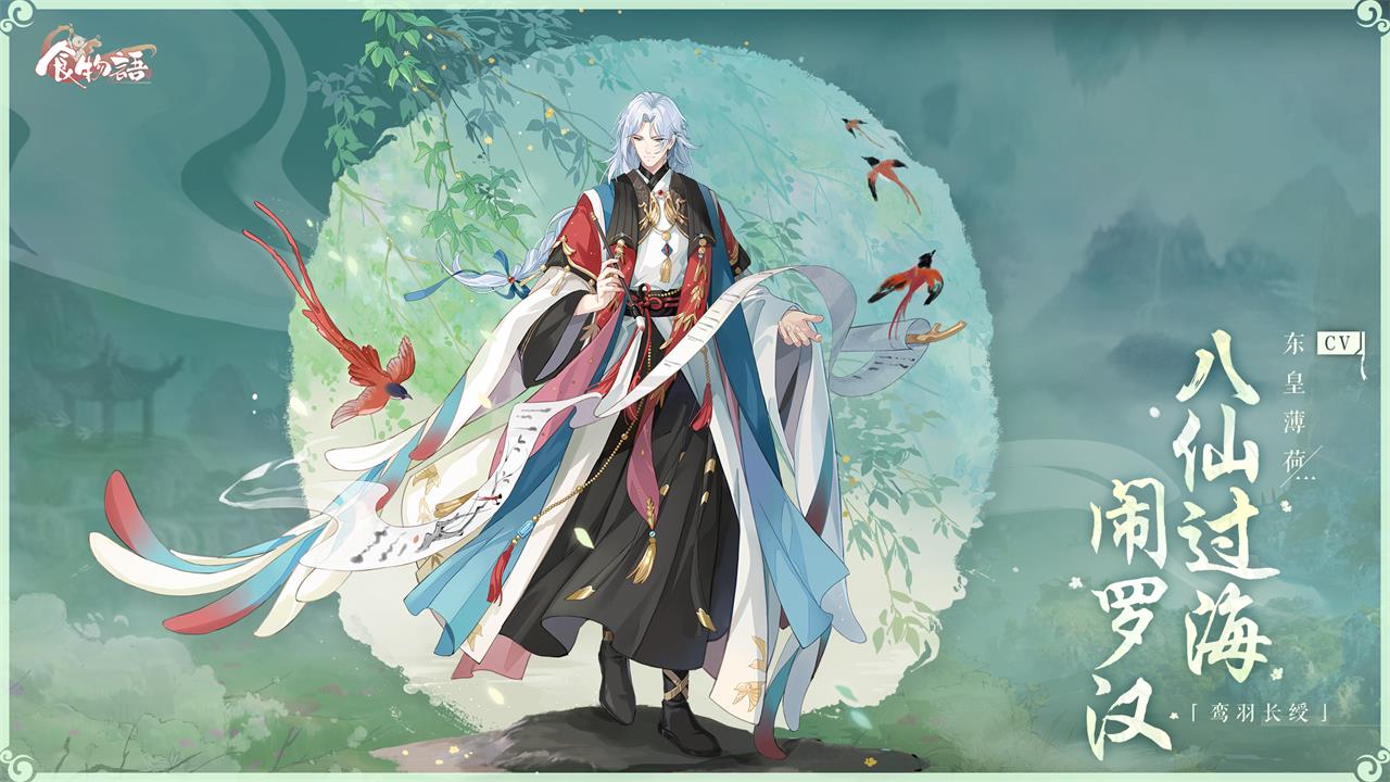 新春精美时装上线