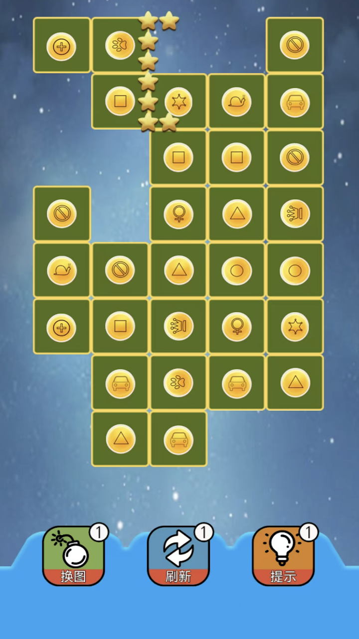 萌游消除游戏截图