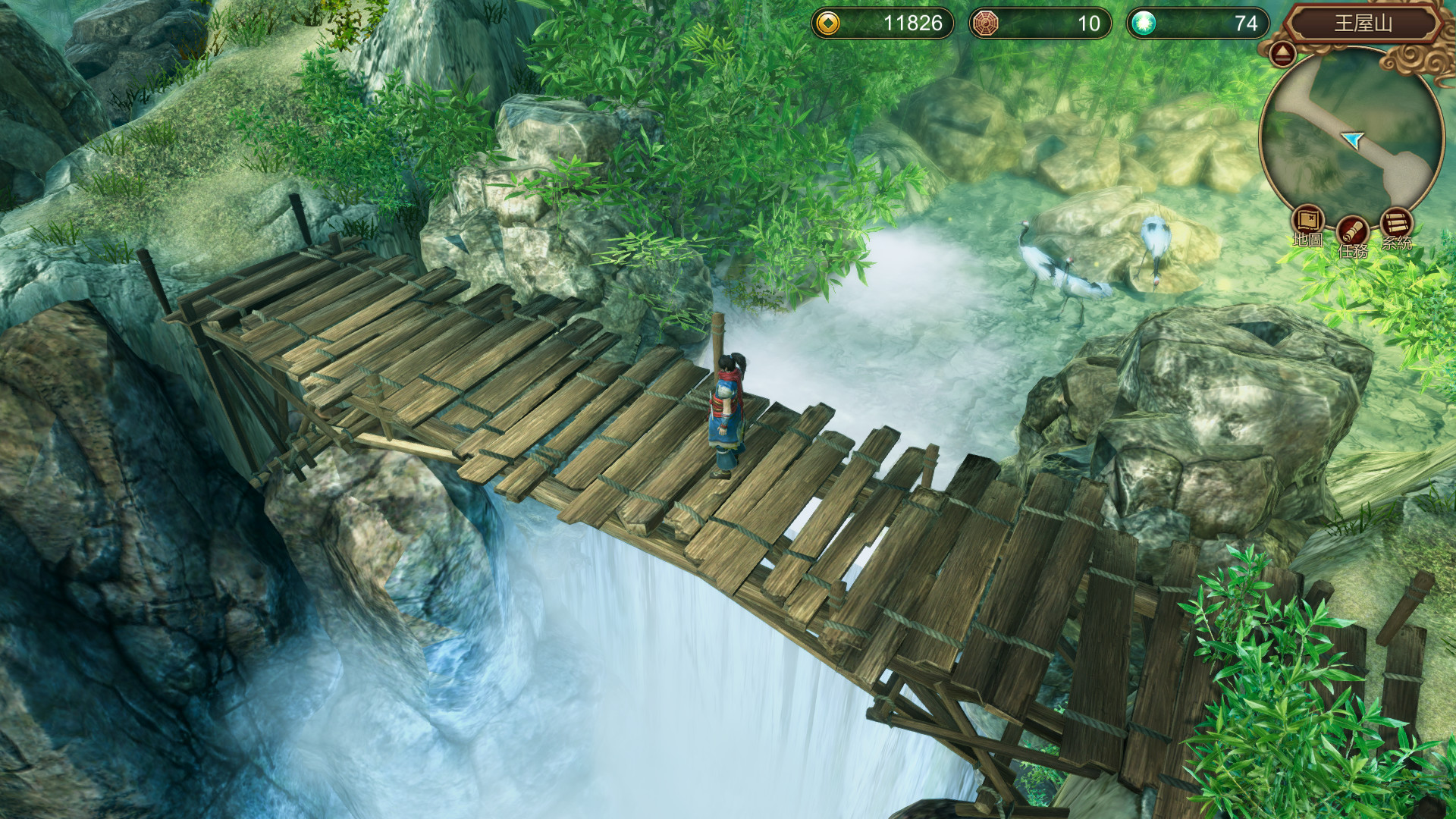 天命奇御游戏截图