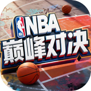 美职篮巅峰对决icon