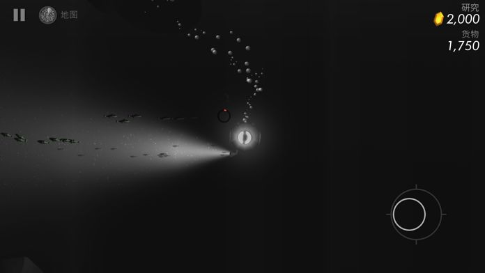 潜入其中游戏截图