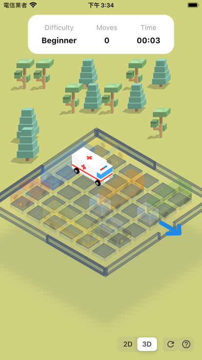 拯救救护车!救护车版华容道游戏游戏截图