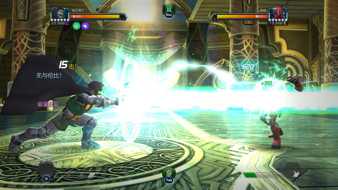 Marvel Contest of Champions游戏截图