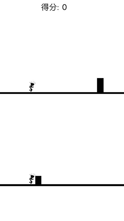 火柴人联盟-酷跑+躲避障碍,虐心挑战游戏截图