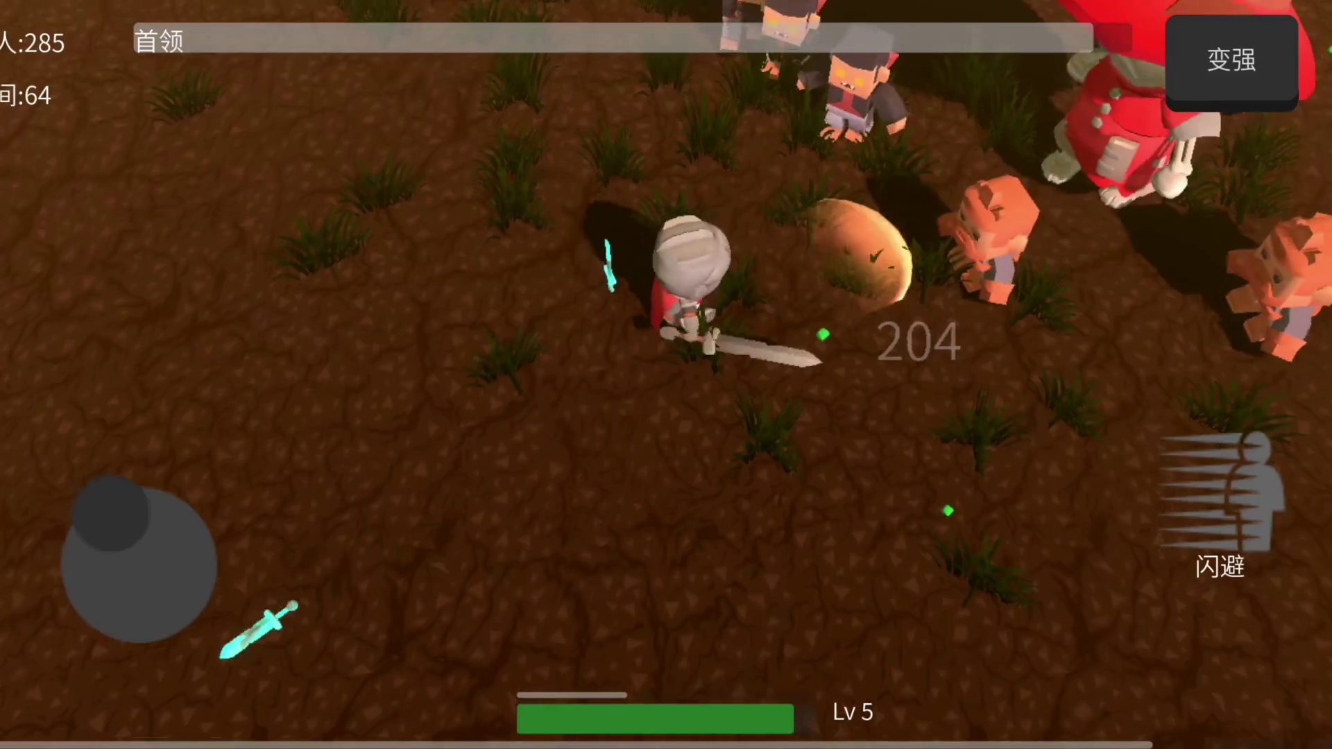 遗迹幸存者游戏截图