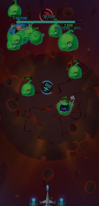 进击的外星人游戏截图