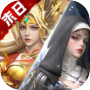 未来前线icon