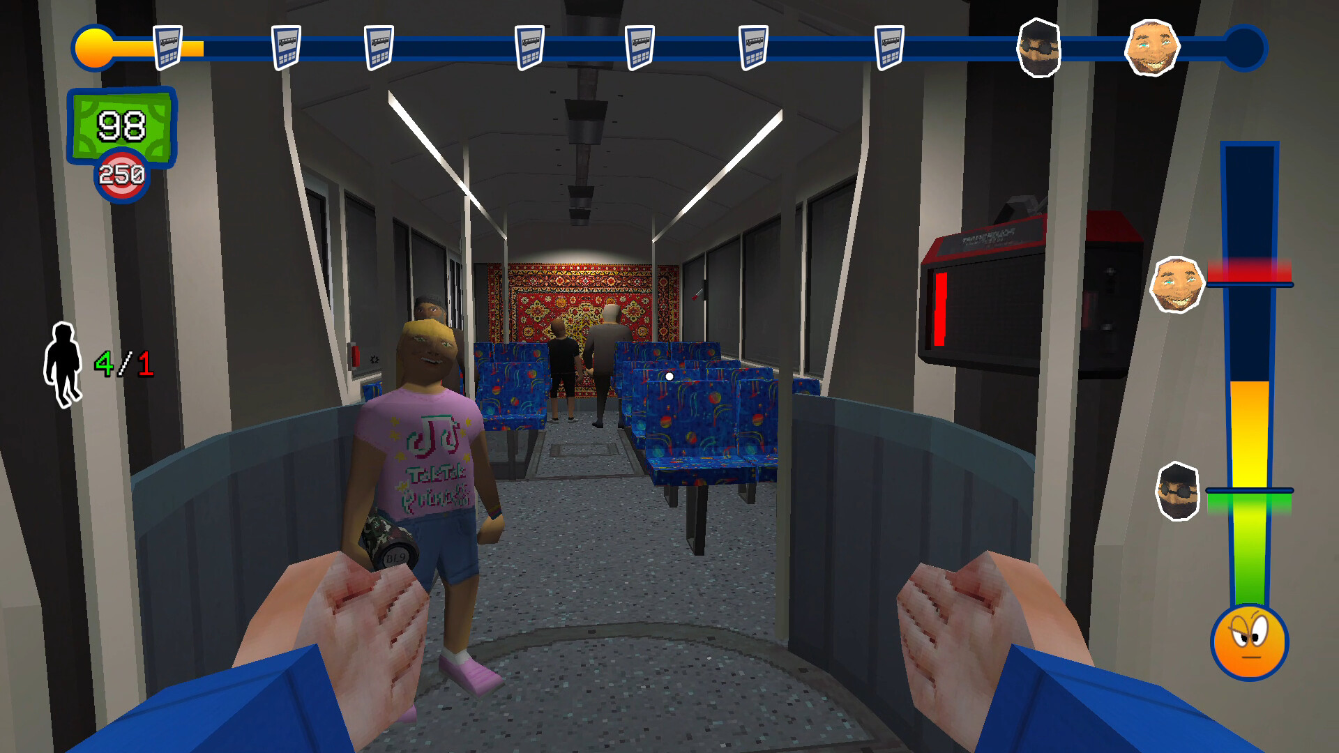  没票？下车！游戏截图