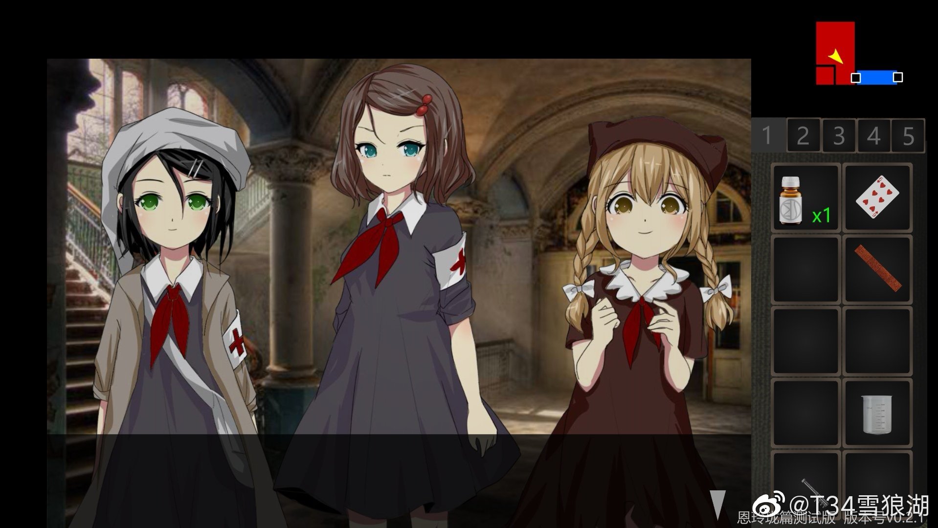 泞之翼3：6个人的6次元密室游戏截图