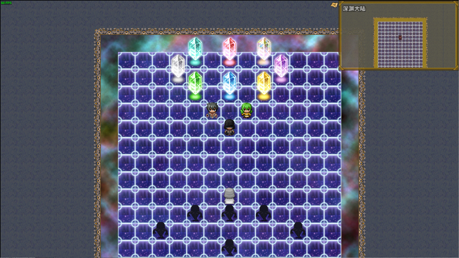 授予沙漠游戏截图