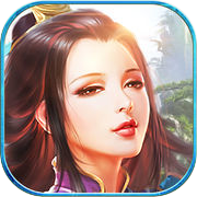 百斩成仙-全服热恋，渡劫飞升，热门新手游icon