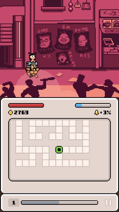 命運之塔4游戏截图