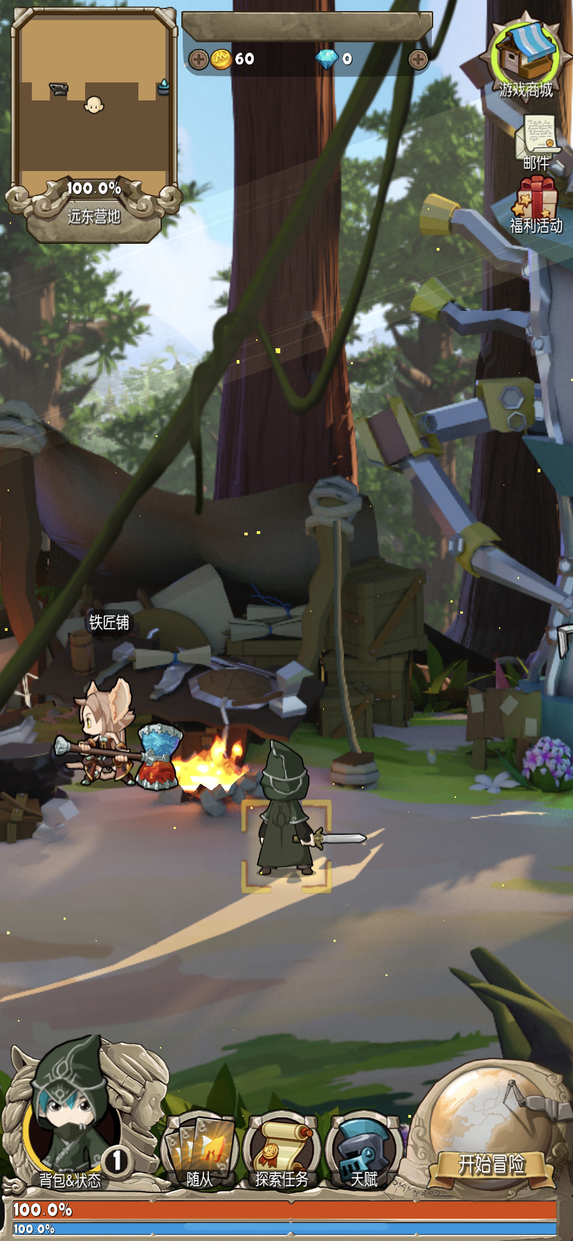 iMonster2游戏截图