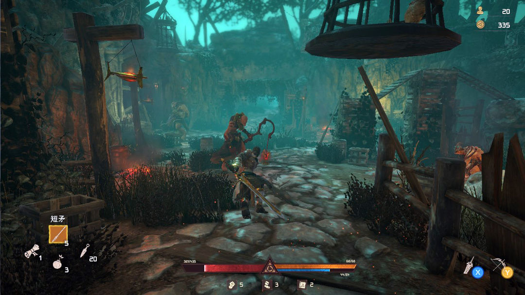 遗迹战歌游戏截图