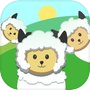 送三只小羊回家游戏闯关版icon