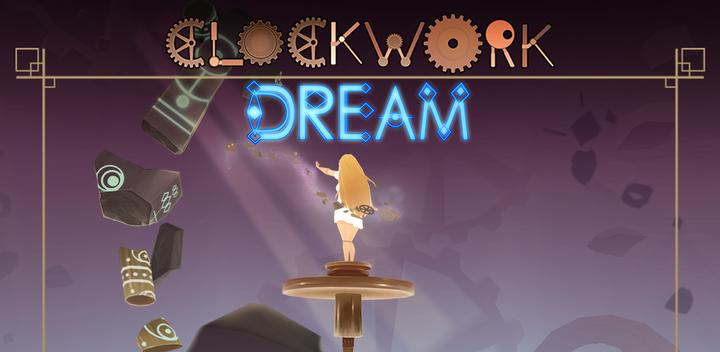Clockwork Dream游戏截图