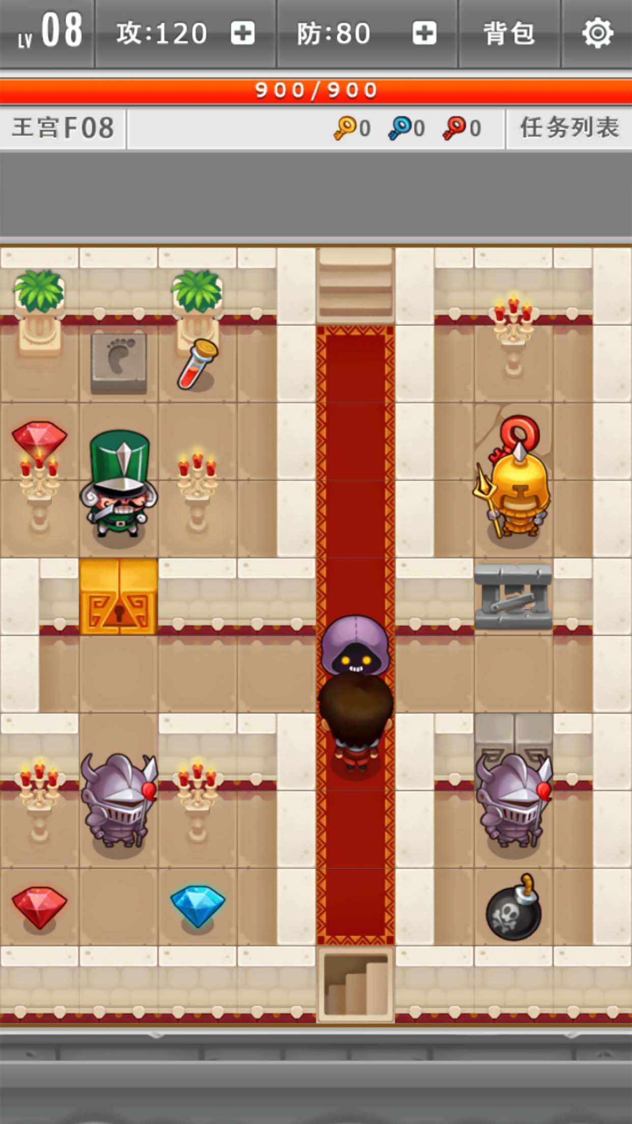 魔幻公主游戏截图