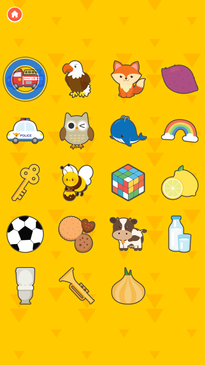 寻找新的东西游戏截图