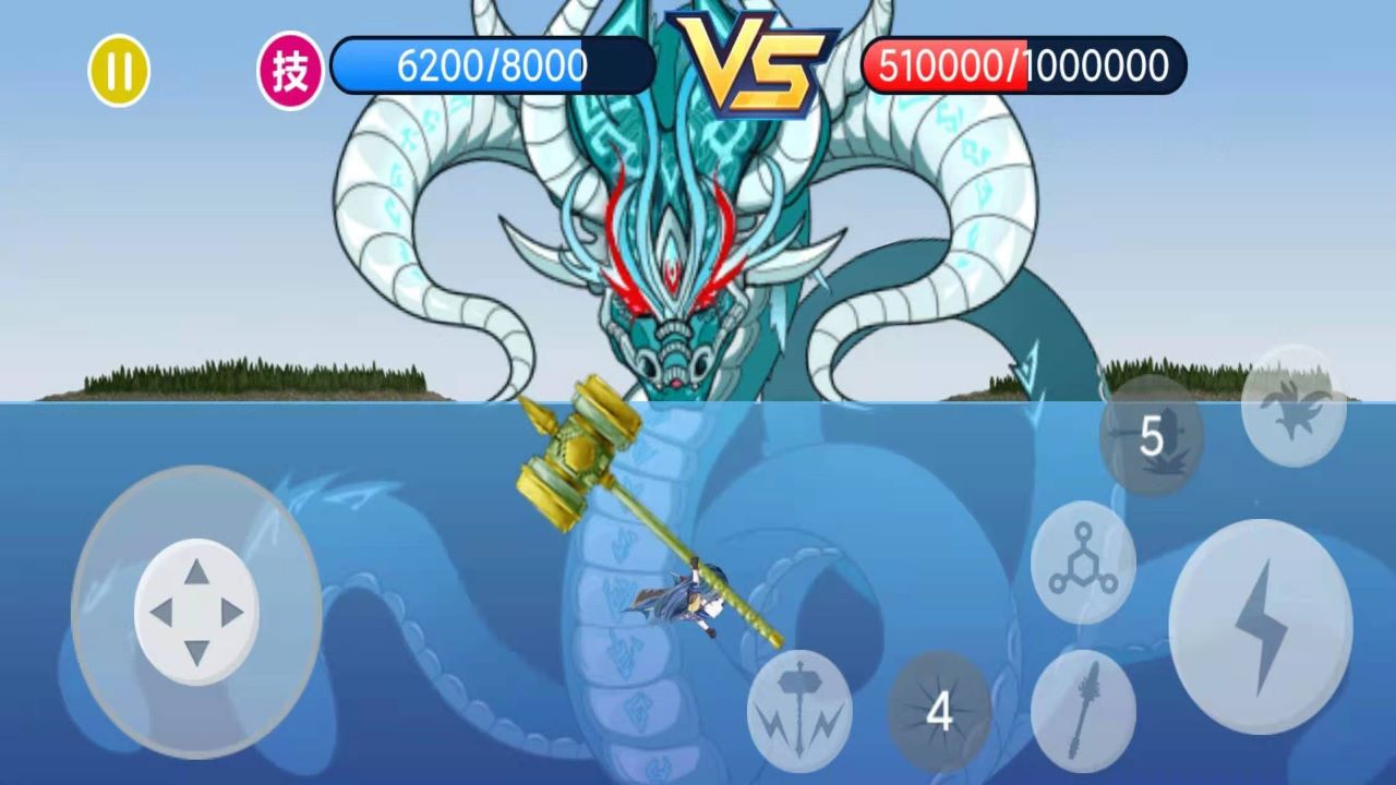 吞食天地游戏截图