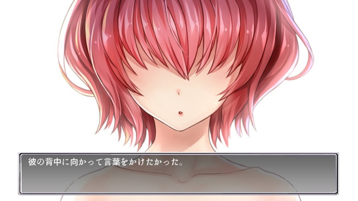 Glass −PART2 Misuteras−游戏截图