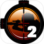 Stick Squad 2 - Shooting Eliteicon