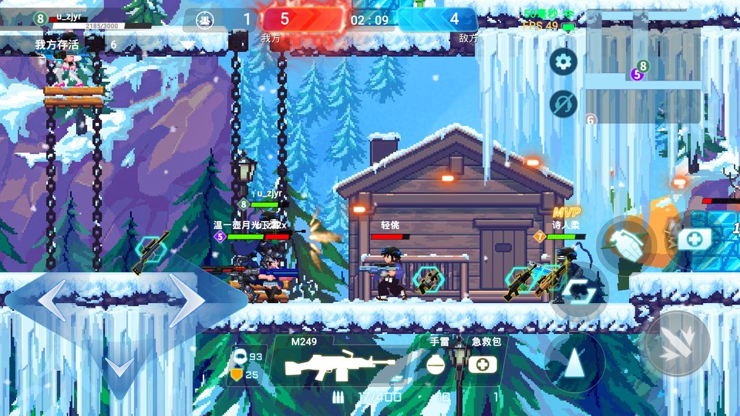 矩阵危机游戏截图