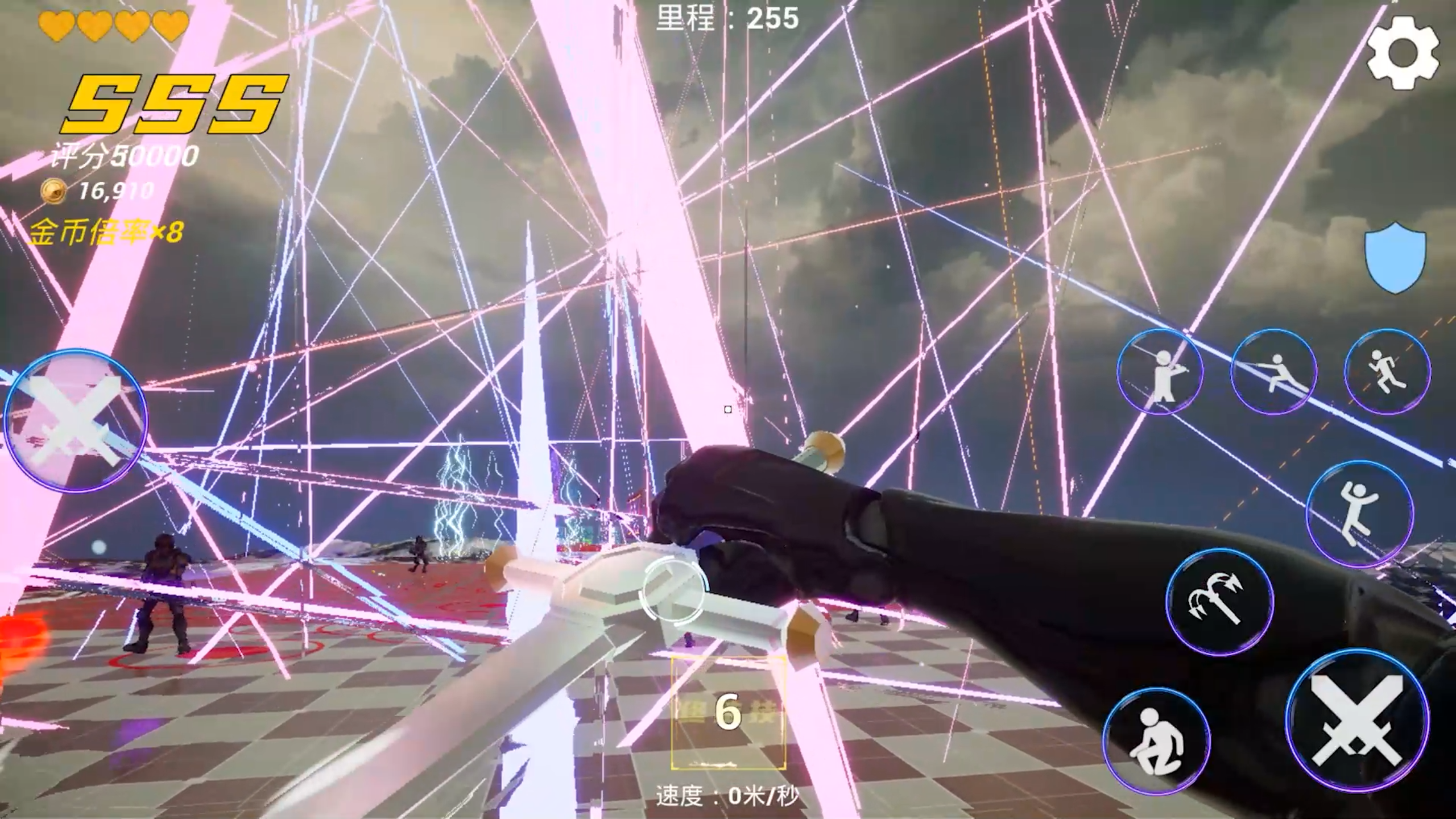 疾速之刃2游戏截图