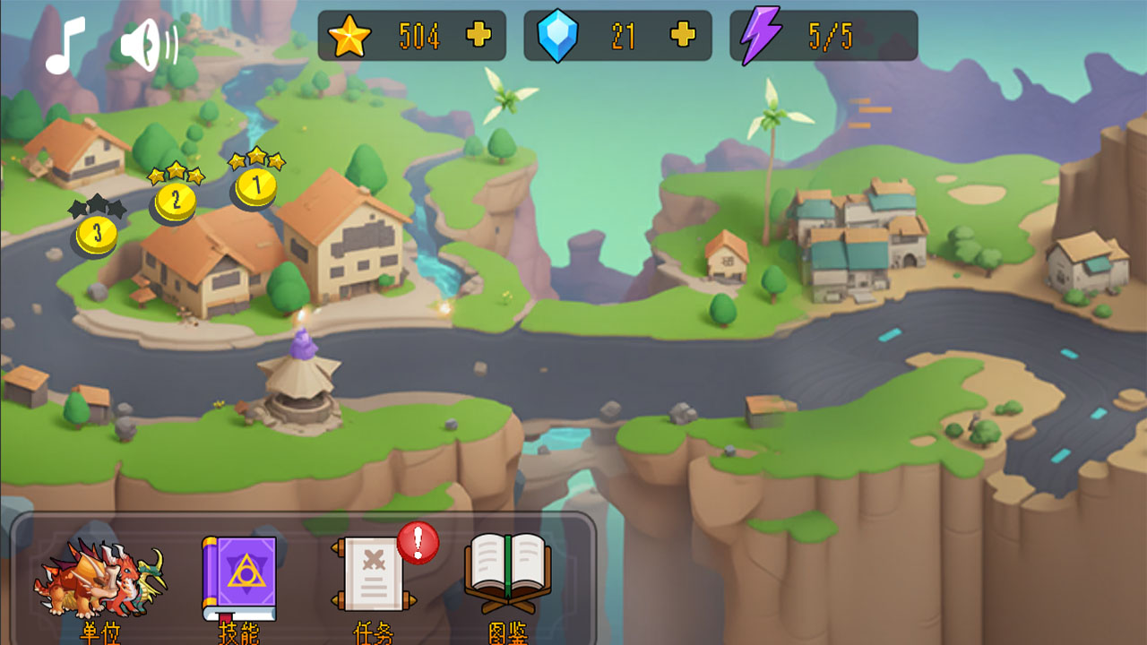 龙战僵尸游戏截图