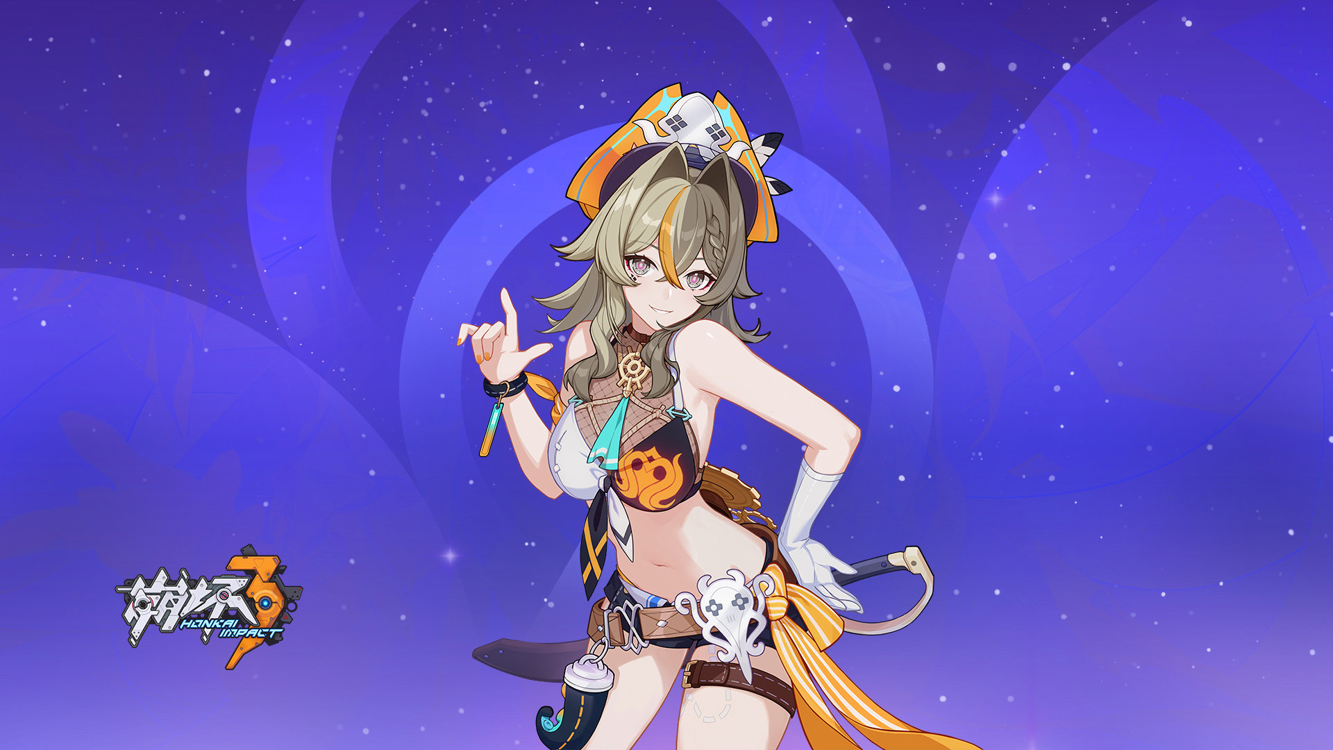 全新夏日主题服装
