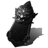 紫微 · 引星令*10