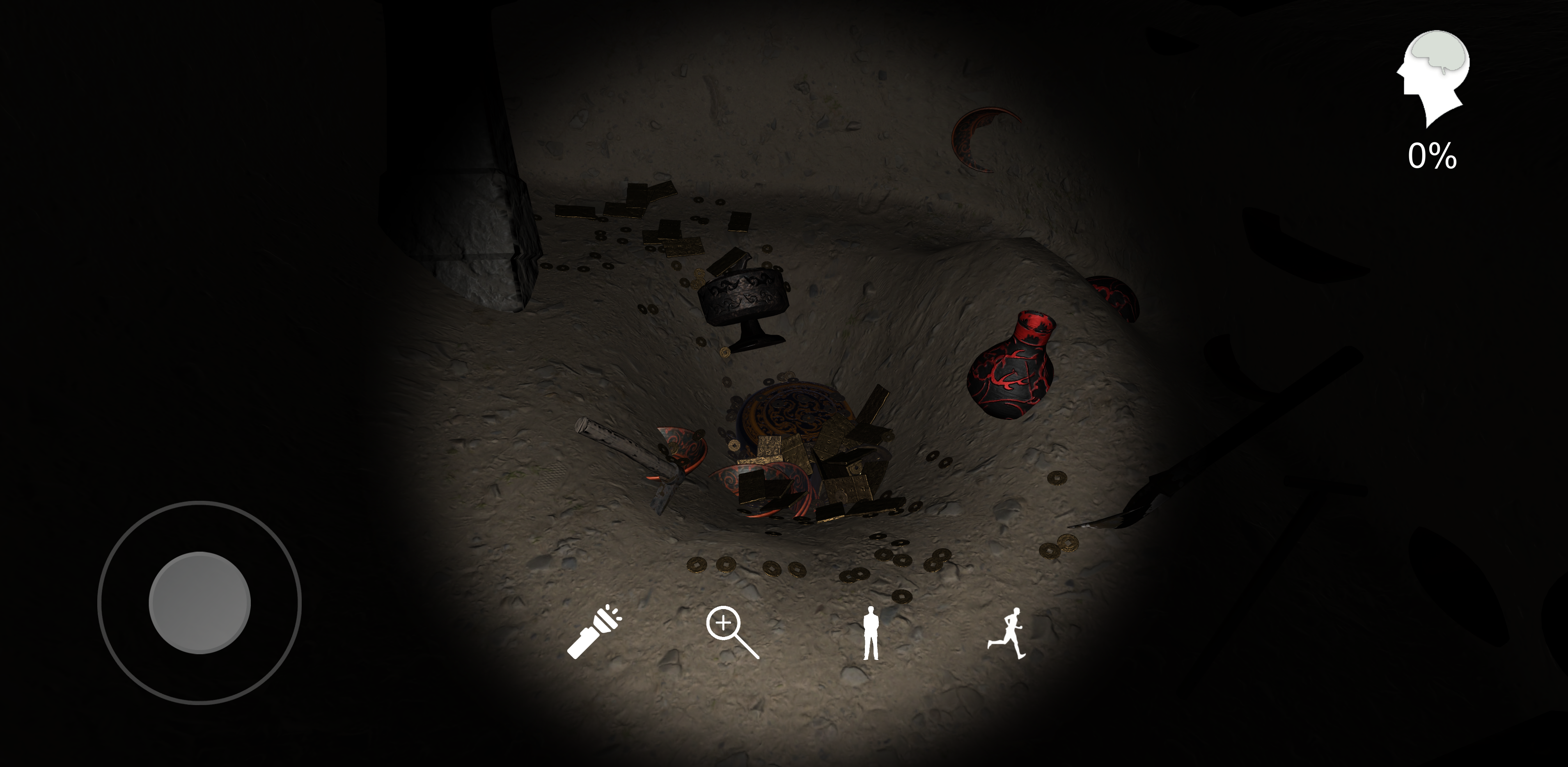 朱孝坤游戏截图