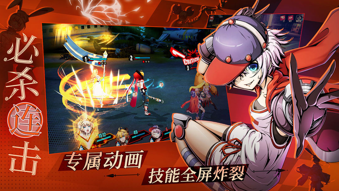 先驱Harbingers: 末日中的无尽战争游戏截图